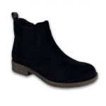 Μποτάκια Suede με φερμουάρ W235631B